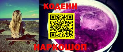 марки lsd Среднеуральск