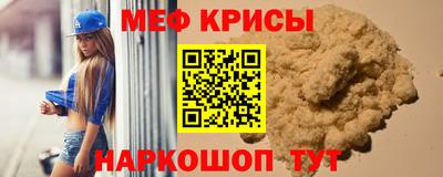 apvp Сланцы