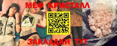 PSILOCYBIN Старая Купавна