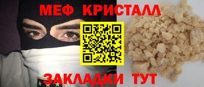 марки lsd Среднеуральск