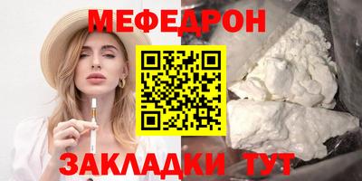 марки lsd Среднеуральск