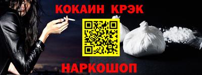 экстази Славгород