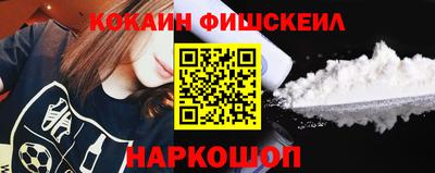 марки lsd Среднеуральск
