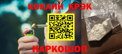 марки lsd Среднеуральск