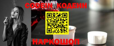 экстази Славгород