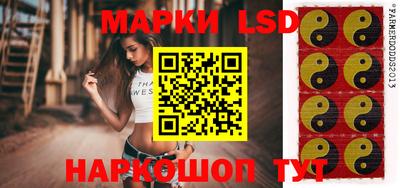 PSILOCYBIN Старая Купавна