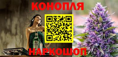 экстази Славгород
