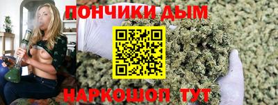 apvp Сланцы