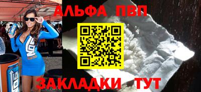 марки lsd Среднеуральск