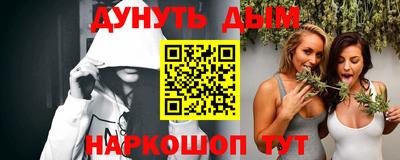 экстази Славгород