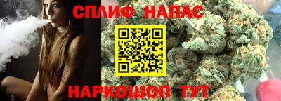 марки lsd Среднеуральск