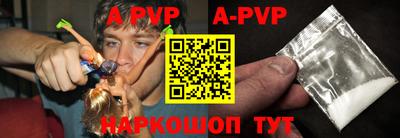 экстази Славгород