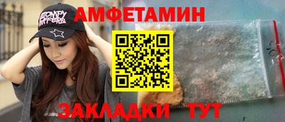 марки lsd Среднеуральск