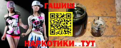 PSILOCYBIN Старая Купавна