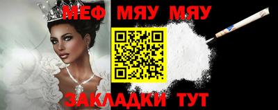 apvp Сланцы