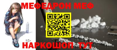 экстази Славгород