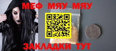марки lsd Среднеуральск
