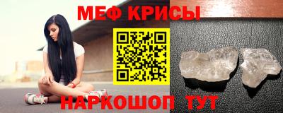 экстази Славгород