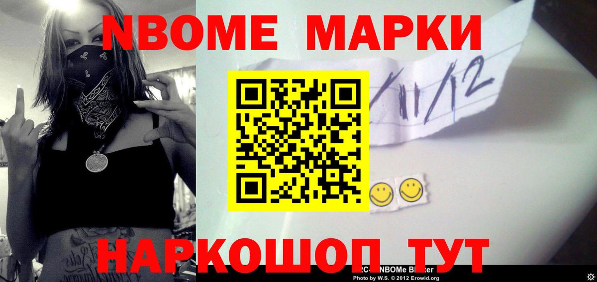 Лсд 25 экстази кислота  Вход с VPN  Электрогорск 